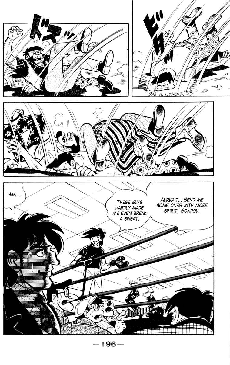 Ashita no Joe Chapter 109 - Page 196