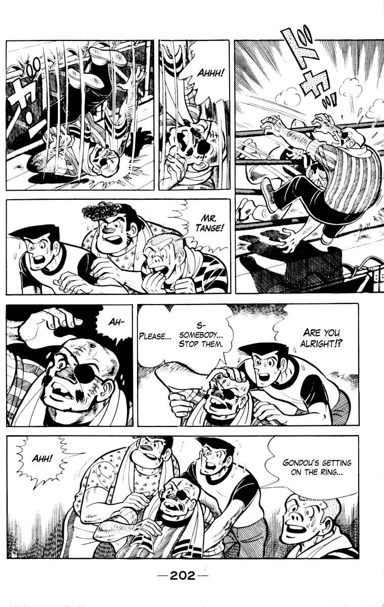 Ashita no Joe Chapter 109 - Page 201