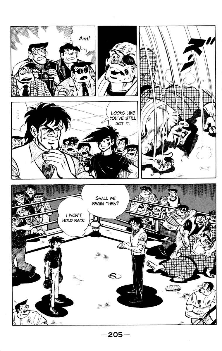 Ashita no Joe Chapter 109 - Page 204