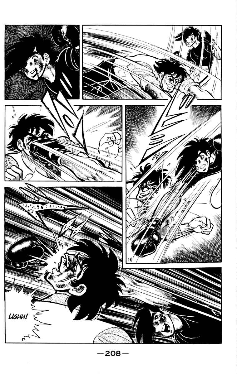 Ashita no Joe Chapter 109 - Page 207