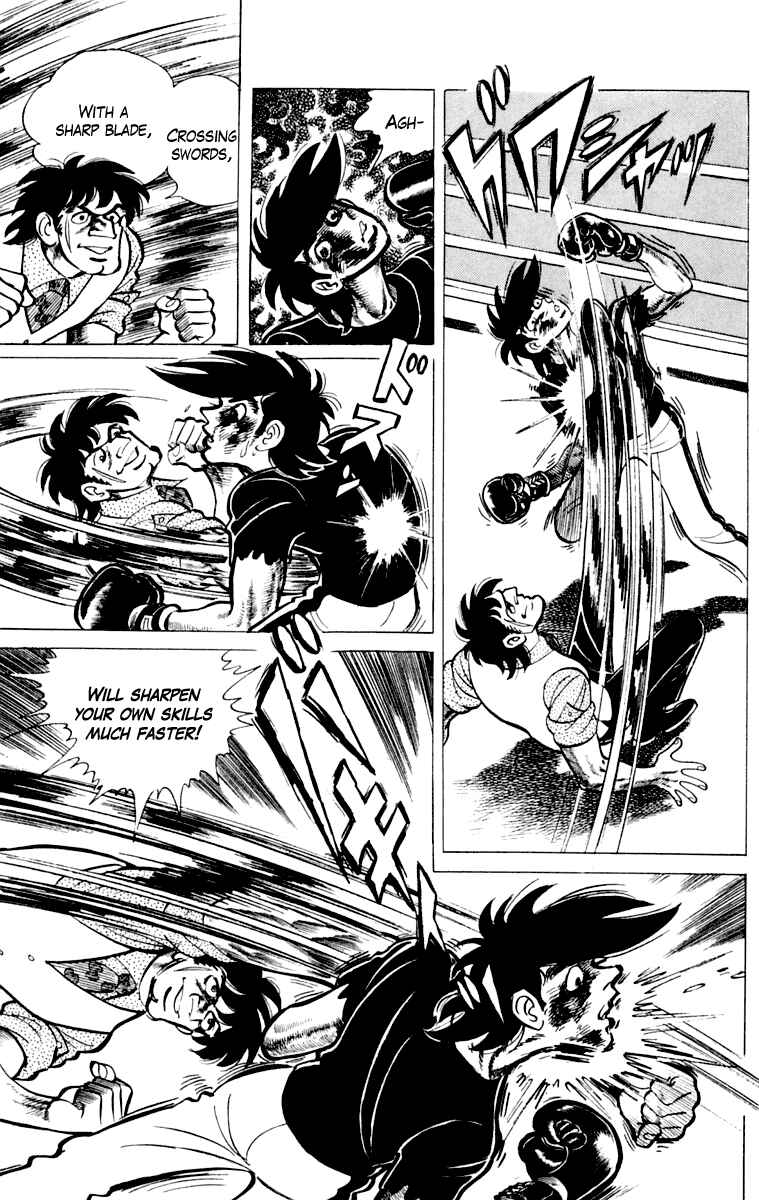 Ashita no Joe Chapter 109 - Page 208