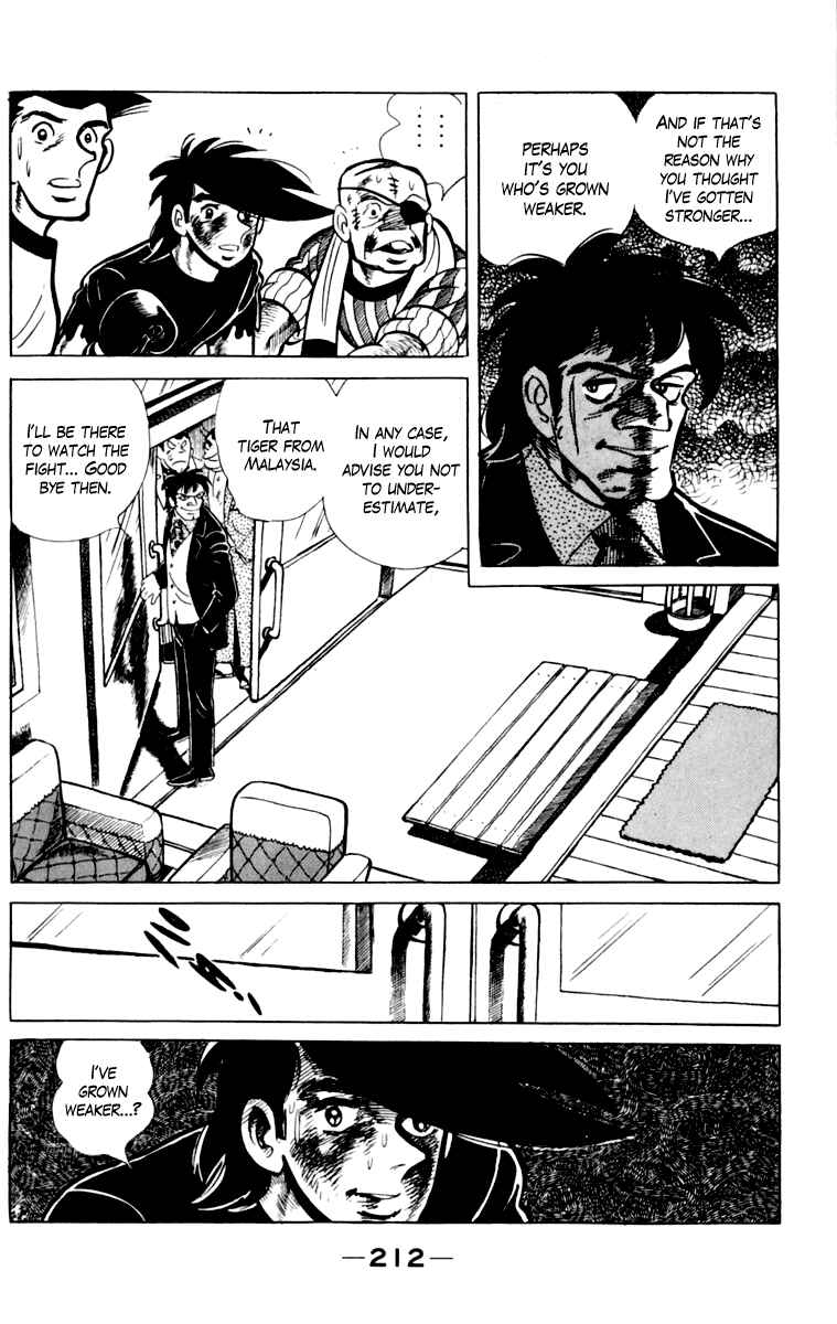 Ashita no Joe Chapter 109 - Page 211