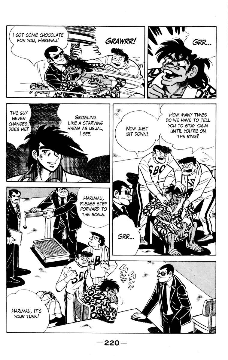 Ashita no Joe Chapter 109 - Page 218
