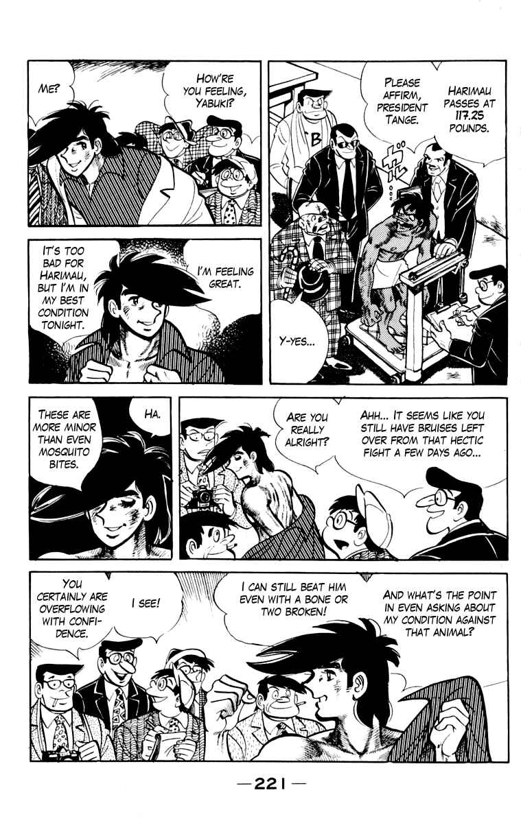 Ashita no Joe Chapter 109 - Page 219