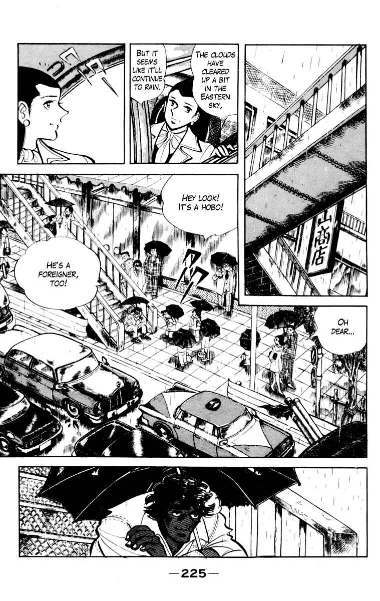 Ashita no Joe Chapter 109 - Page 223