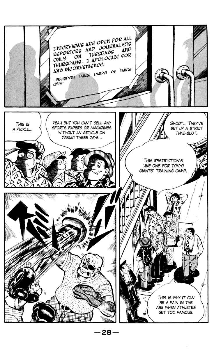Ashita no Joe Chapter 109 - Page 29