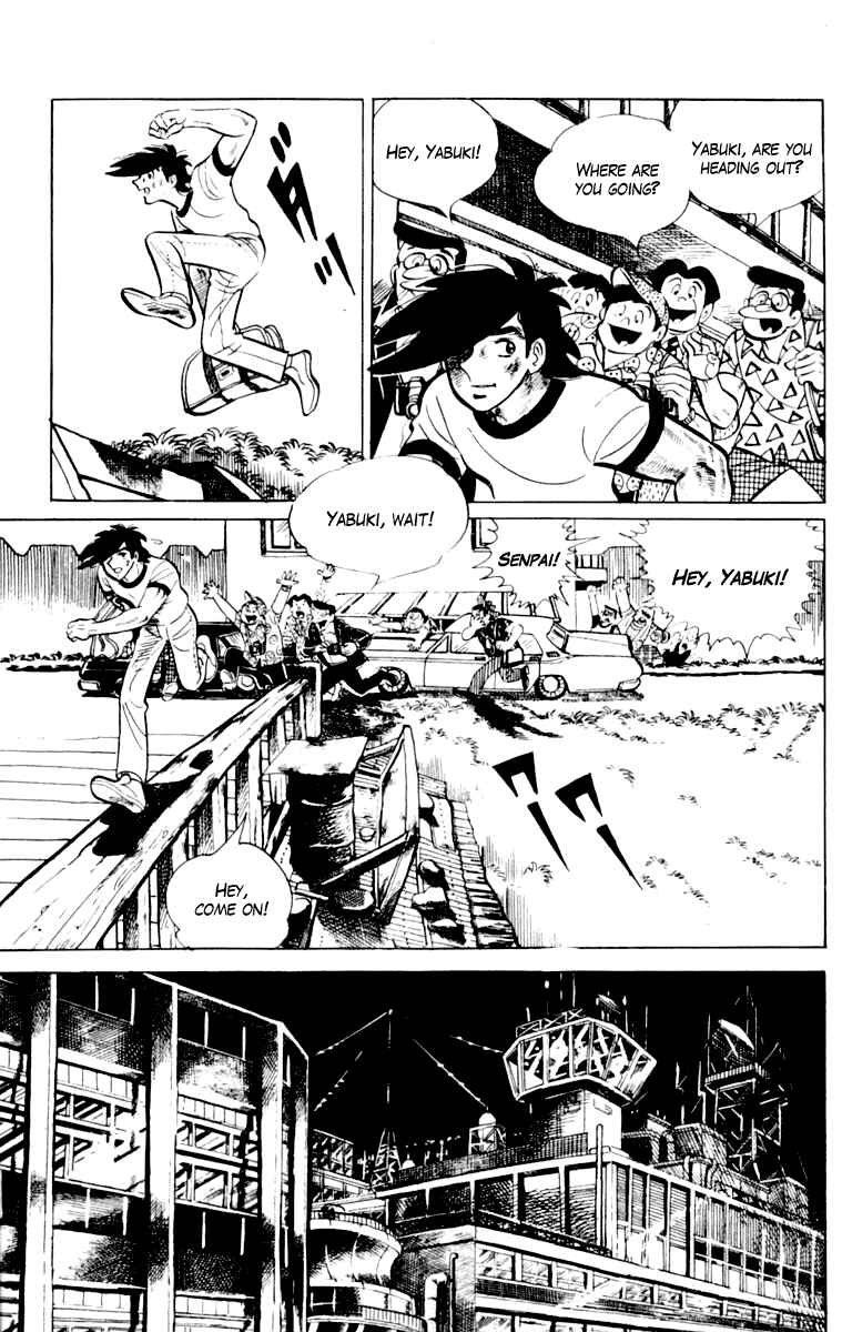 Ashita no Joe Chapter 109 - Page 36