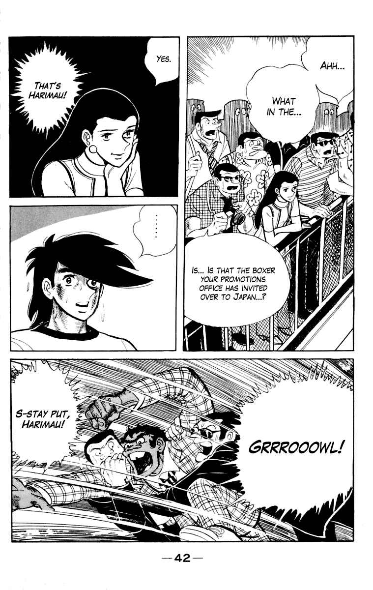Ashita no Joe Chapter 109 - Page 43