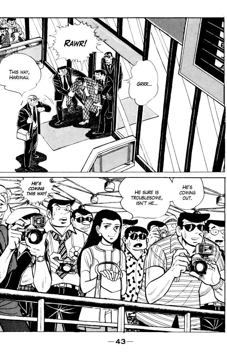 Ashita no Joe Chapter 109 - Page 44