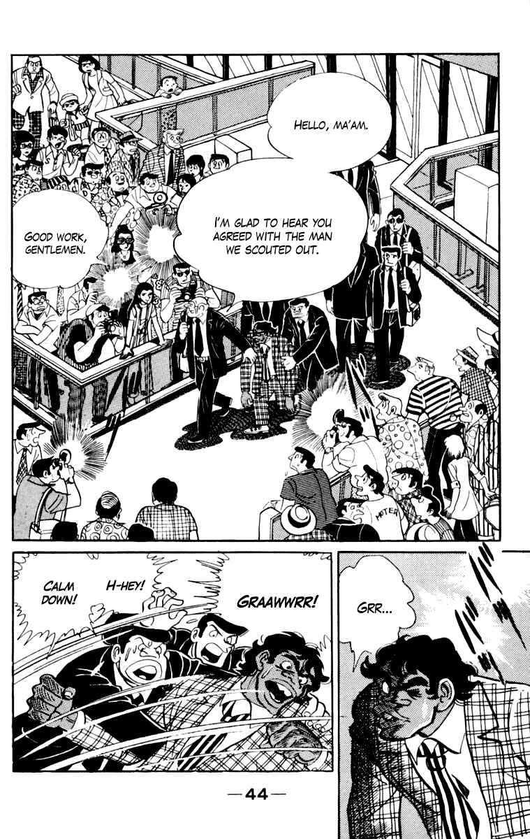 Ashita no Joe Chapter 109 - Page 45