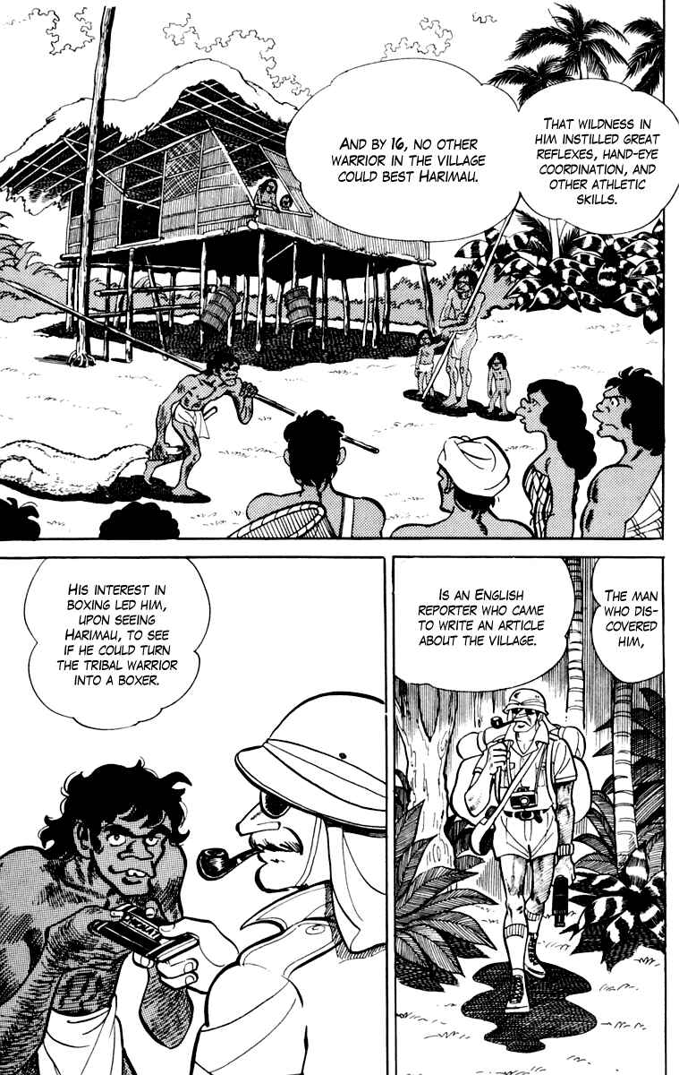 Ashita no Joe Chapter 109 - Page 48