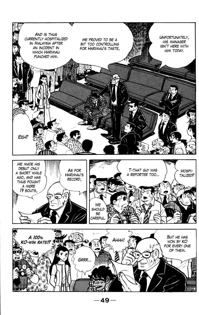 Ashita no Joe Chapter 109 - Page 50