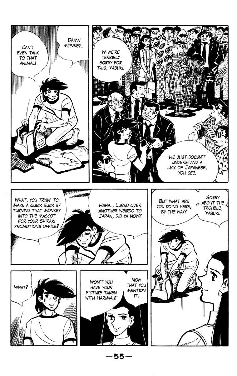 Ashita no Joe Chapter 109 - Page 56