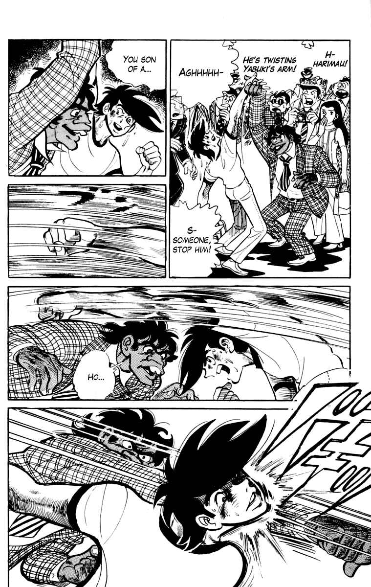 Ashita no Joe Chapter 109 - Page 59