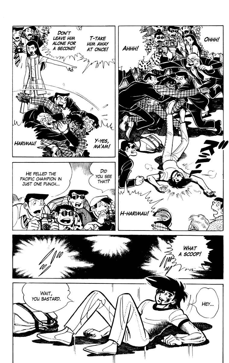 Ashita no Joe Chapter 109 - Page 60