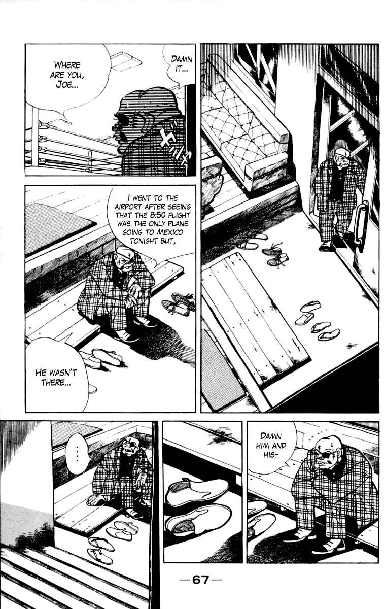 Ashita no Joe Chapter 109 - Page 68