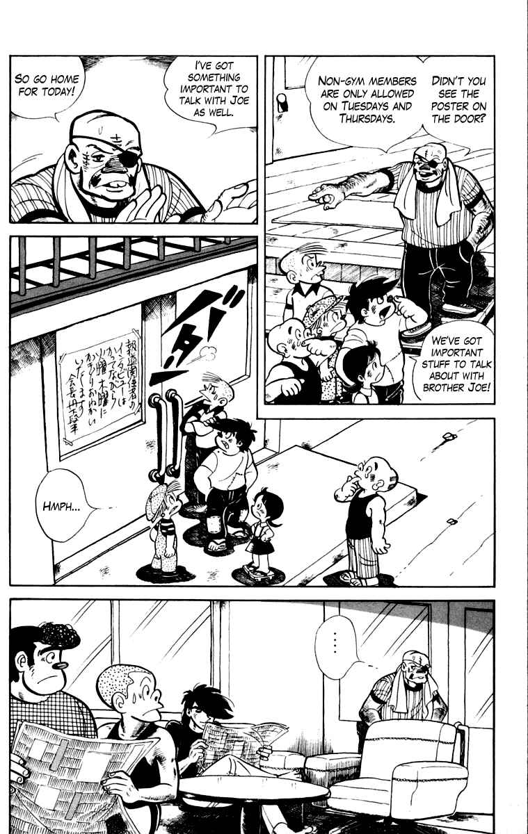 Ashita no Joe Chapter 109 - Page 75