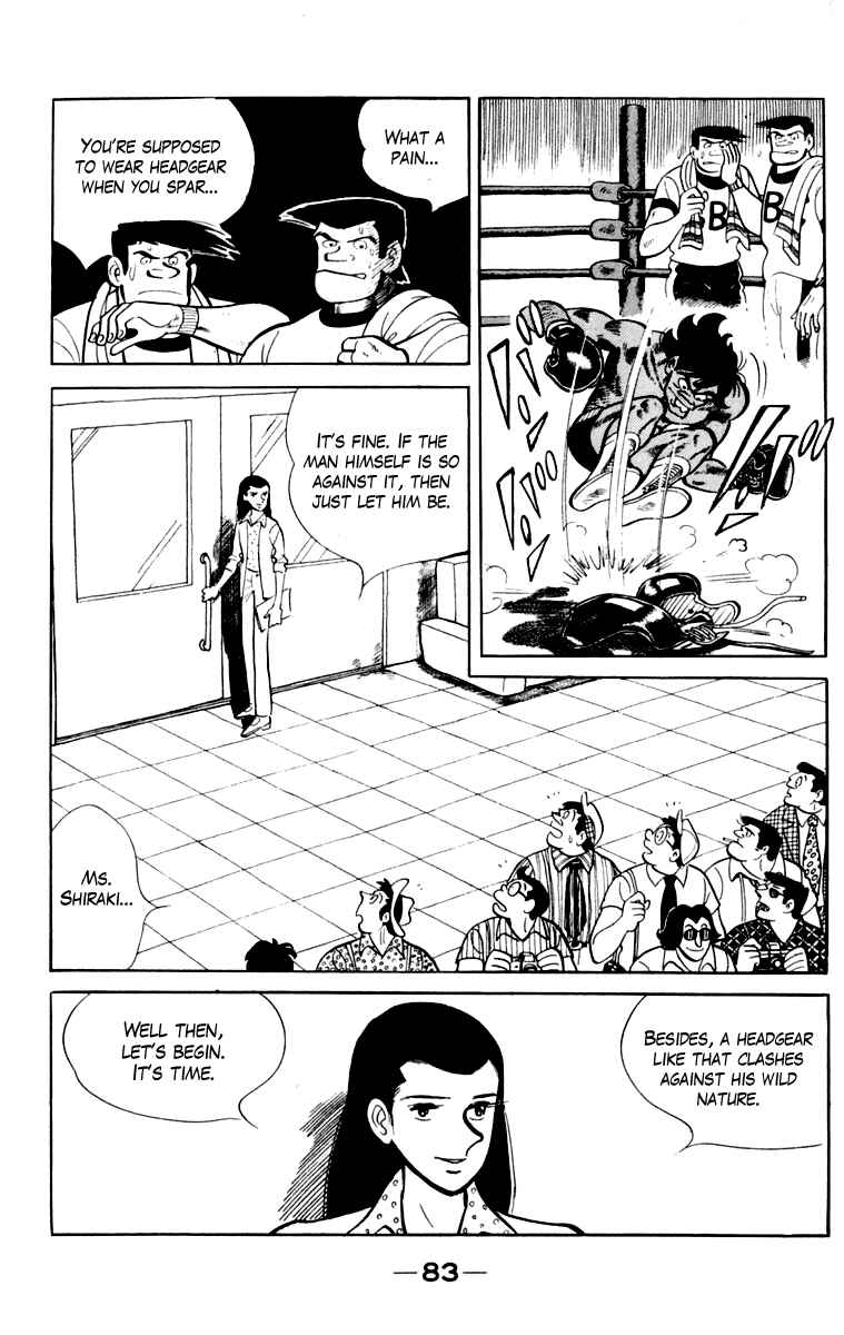 Ashita no Joe Chapter 109 - Page 84