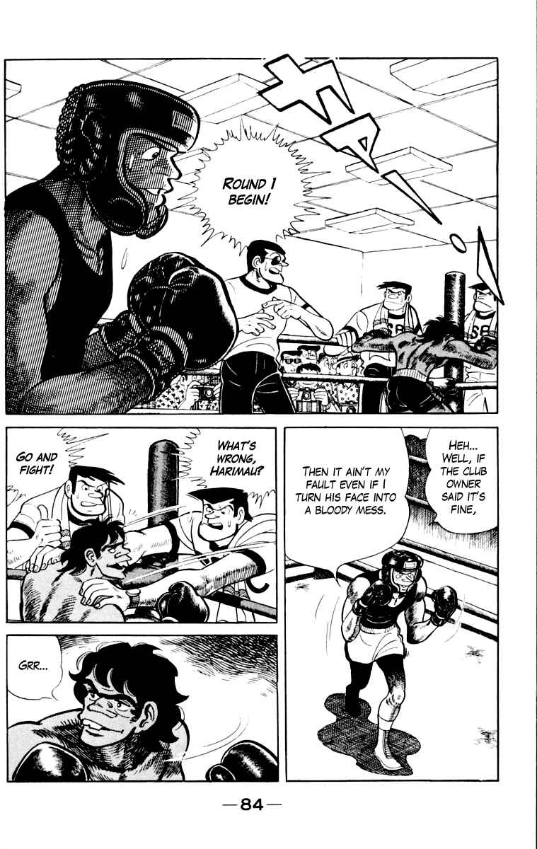 Ashita no Joe Chapter 109 - Page 85