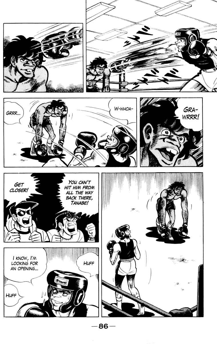 Ashita no Joe Chapter 109 - Page 87