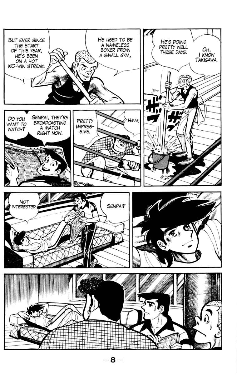 Ashita no Joe Chapter 109 - Page 9