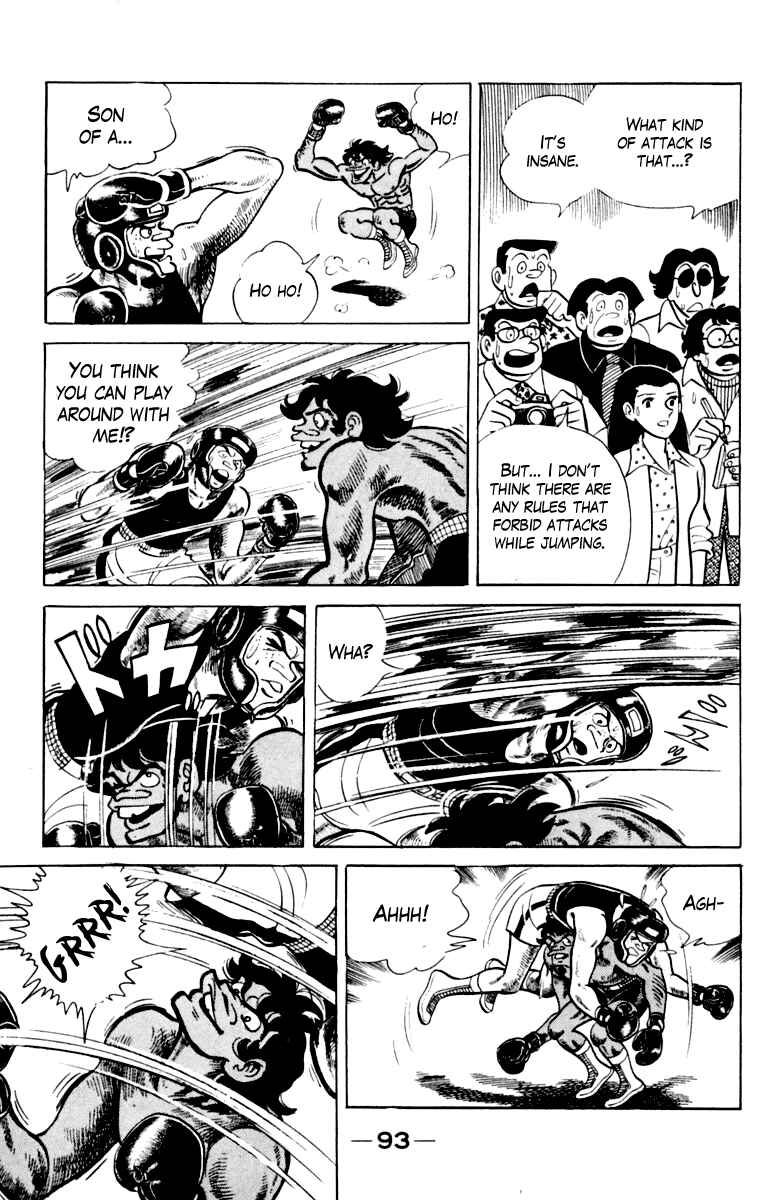 Ashita no Joe Chapter 109 - Page 94