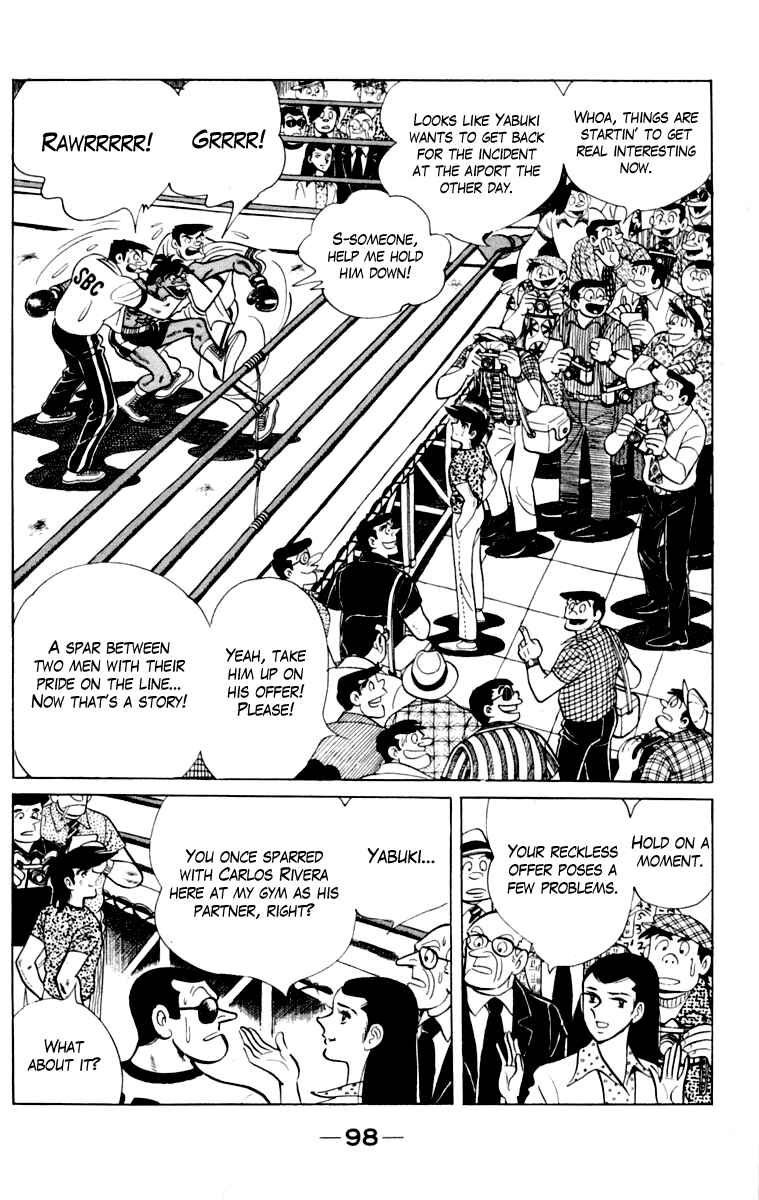 Ashita no Joe Chapter 109 - Page 99