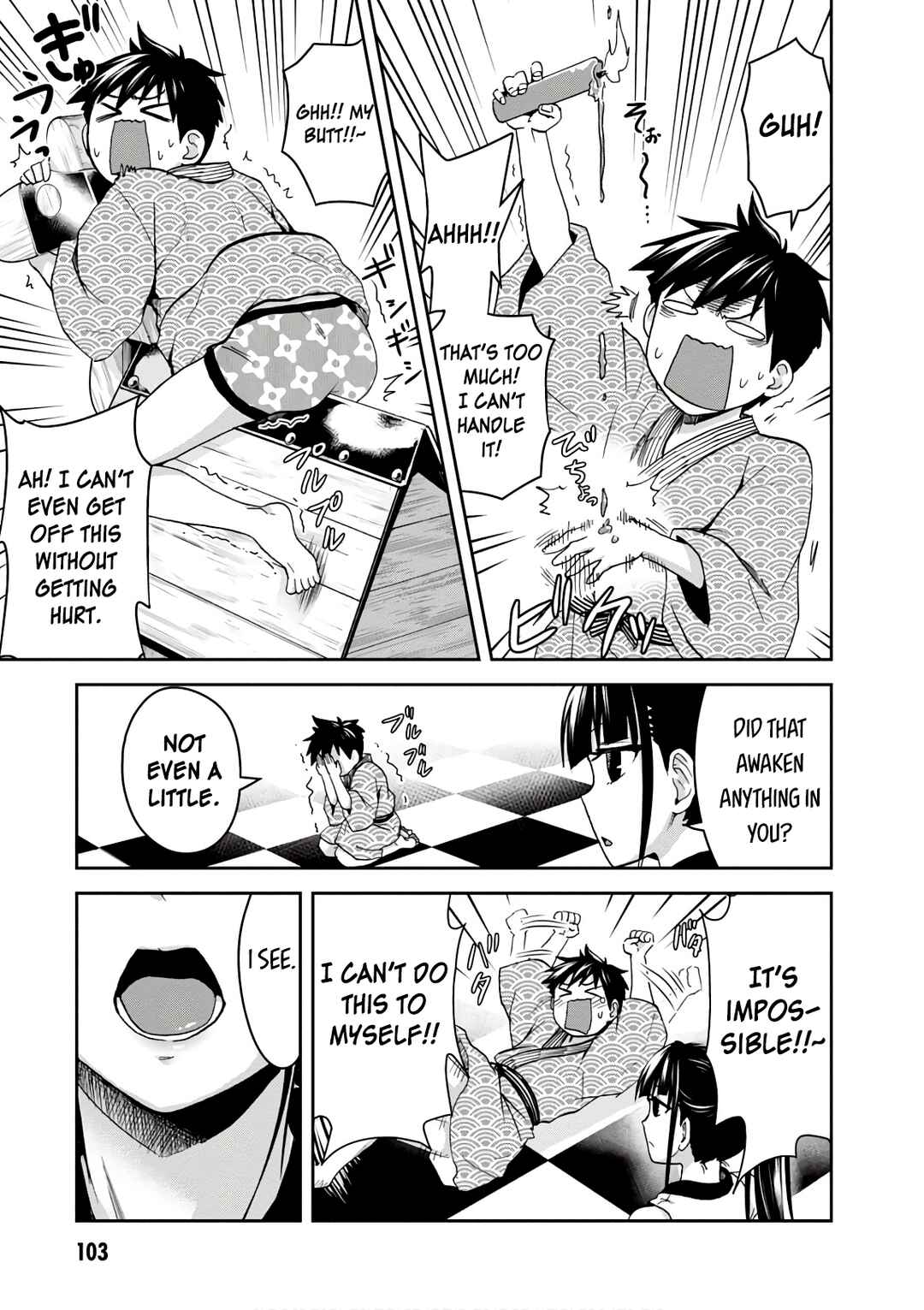 Ninja Tensei Shinobi Kill Chapter 13 - Page 13