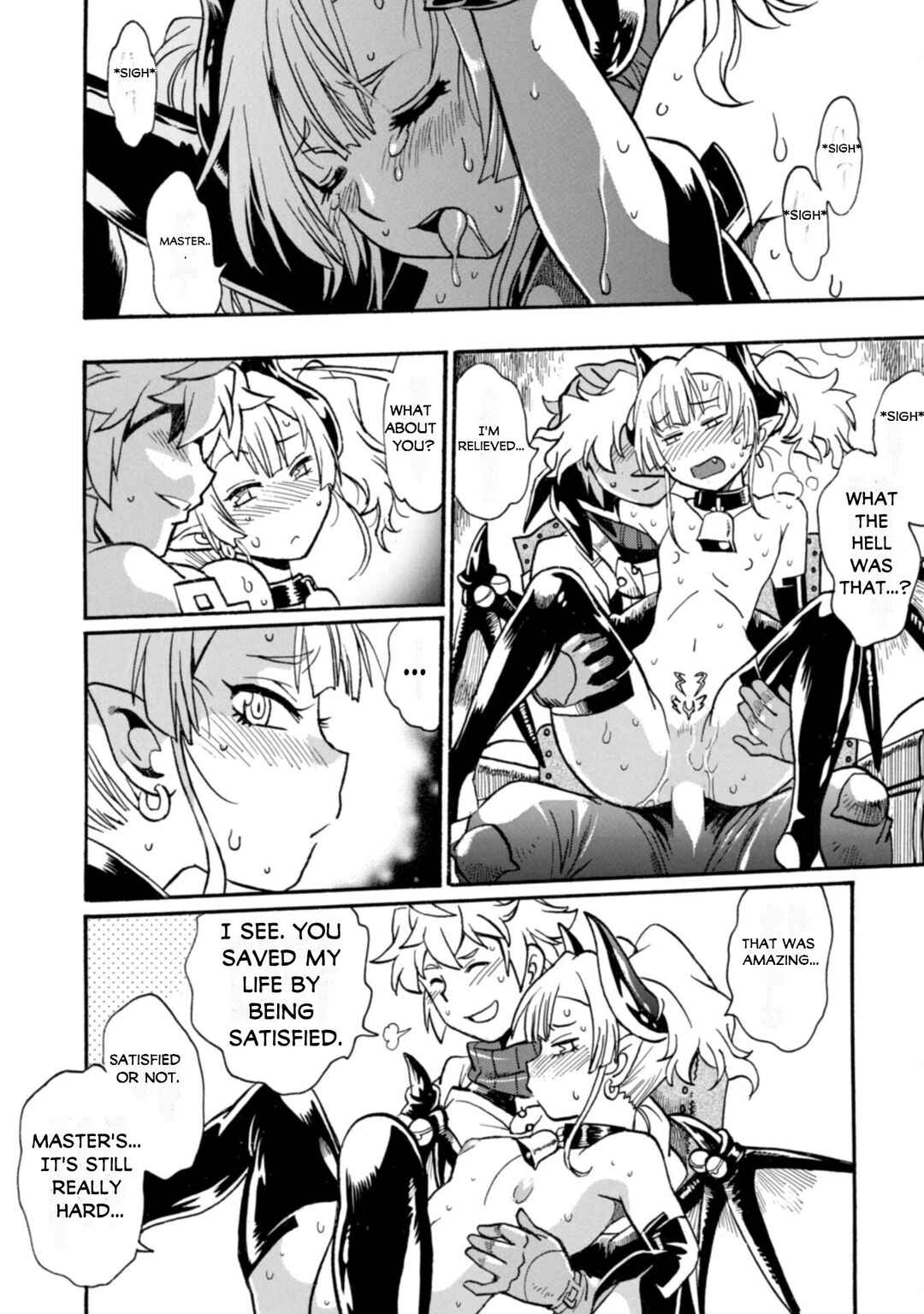 Dappou Tamer no Nariagari Boukentan ~S-Rank Bishoujo Boukensha ga Ore no Juuma ni Natteimasu~ Chapter 23 - Page 13