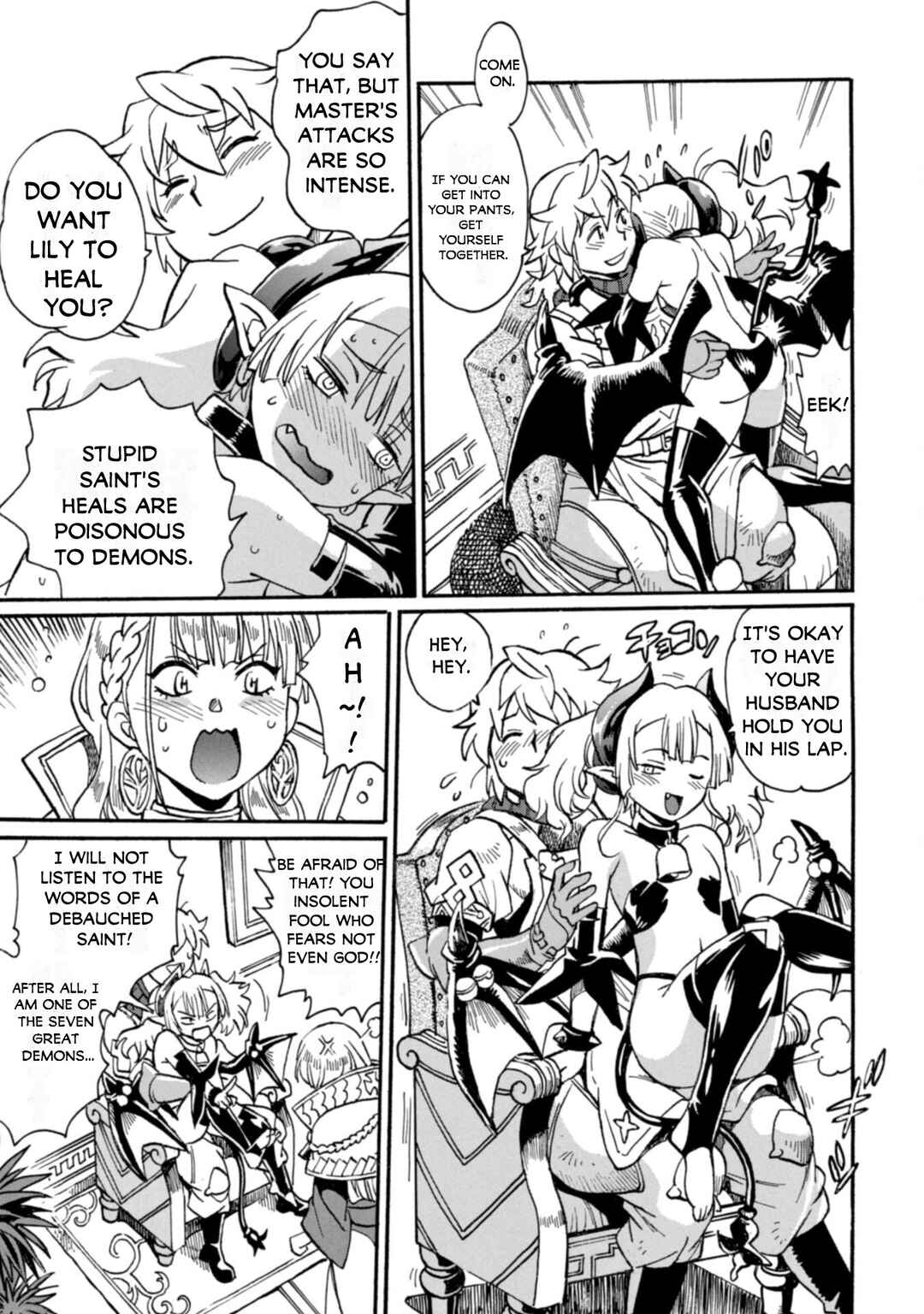 Dappou Tamer no Nariagari Boukentan ~S-Rank Bishoujo Boukensha ga Ore no Juuma ni Natteimasu~ Chapter 23 - Page 16