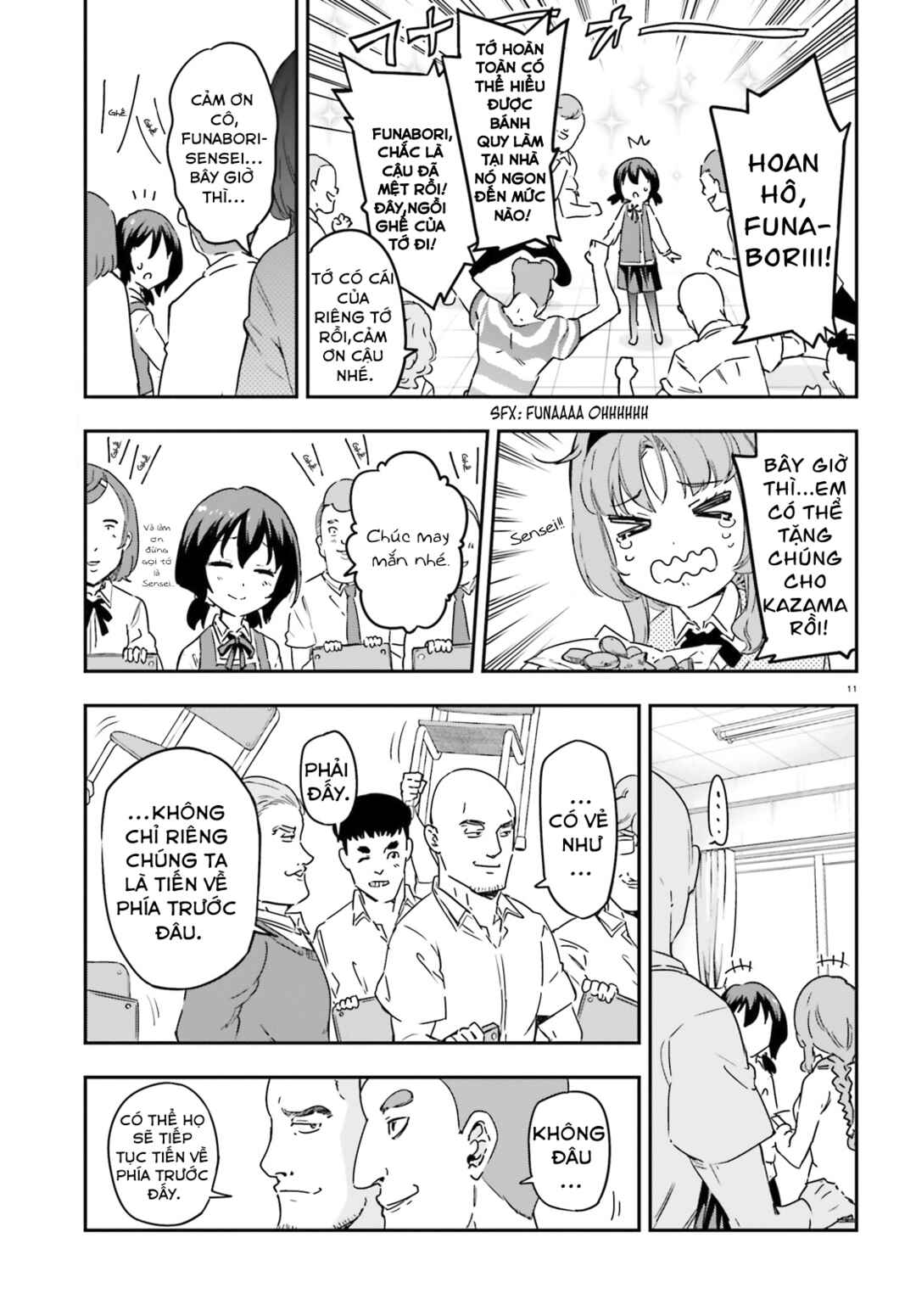 D-Frag! Chapter 146 - Page 11
