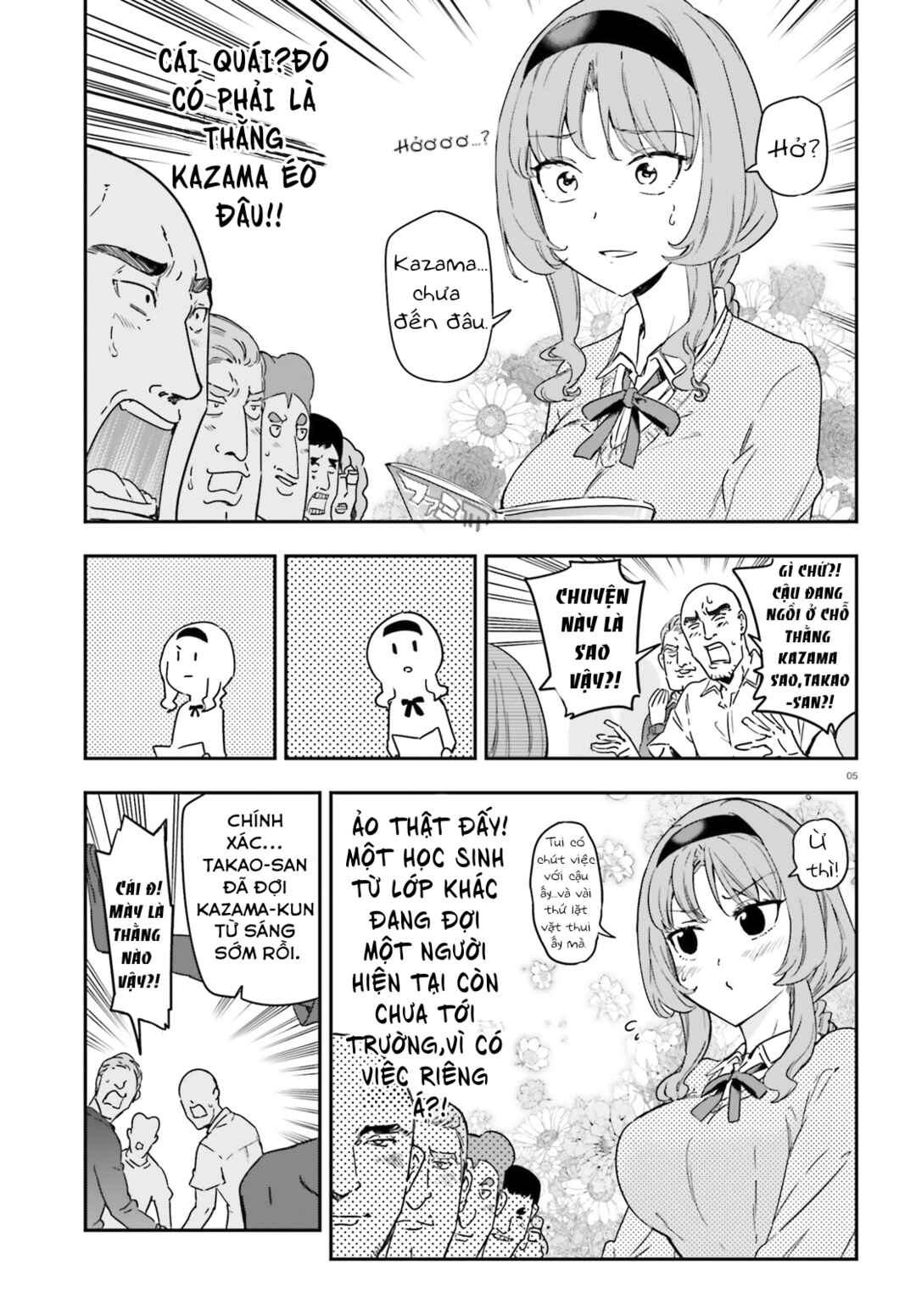 D-Frag! Chapter 146 - Page 5