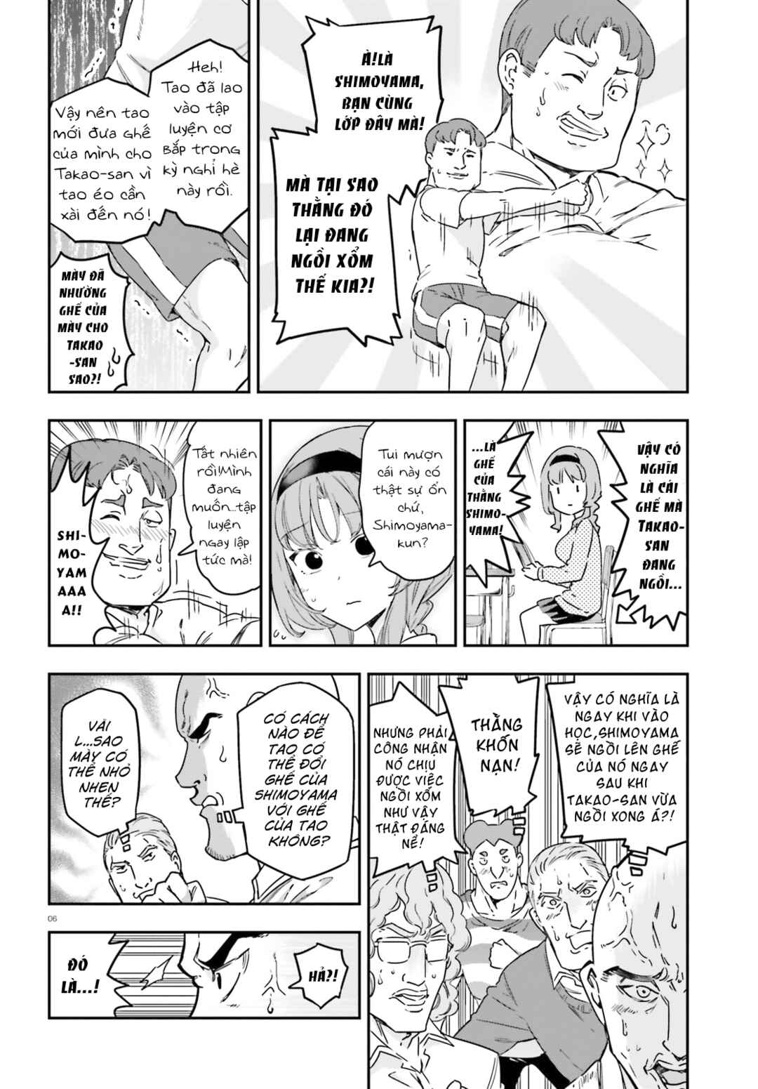 D-Frag! Chapter 146 - Page 6