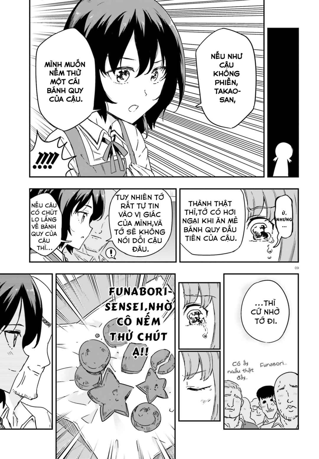 D-Frag! Chapter 146 - Page 9