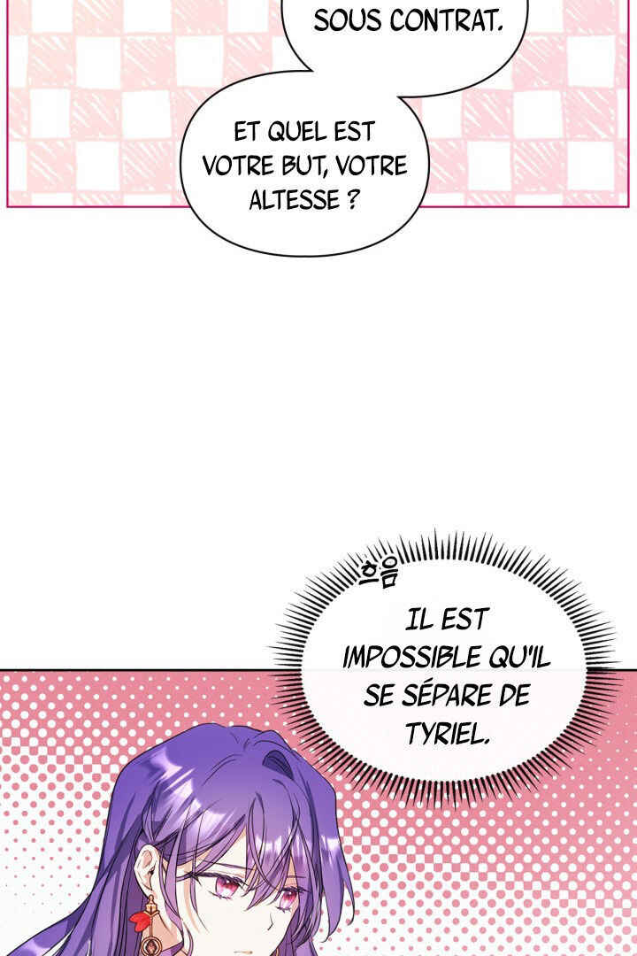 Siella's Revenge Affair Chapter 5 - Page 15
