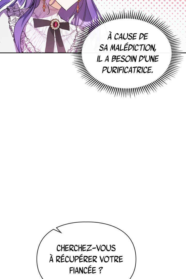 Siella's Revenge Affair Chapter 5 - Page 16