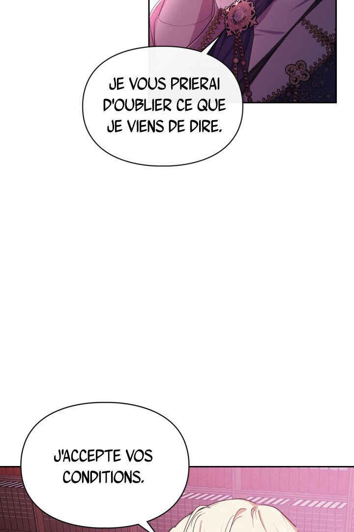 Siella's Revenge Affair Chapter 5 - Page 24