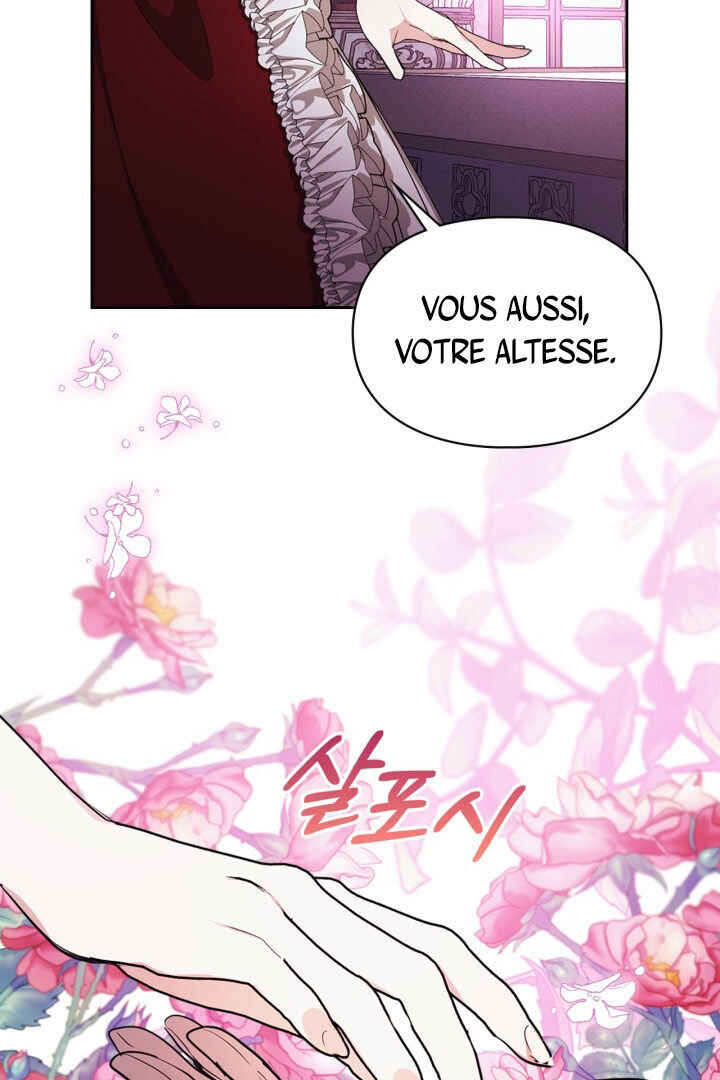 Siella's Revenge Affair Chapter 5 - Page 27