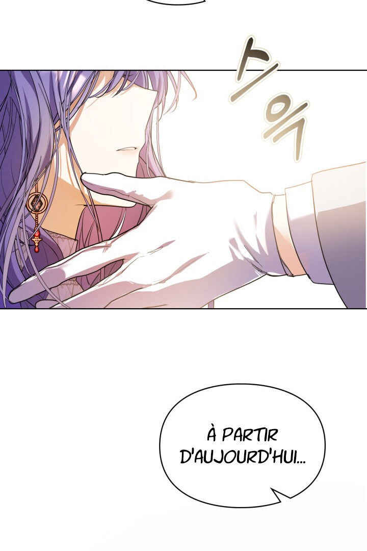 Siella's Revenge Affair Chapter 5 - Page 4