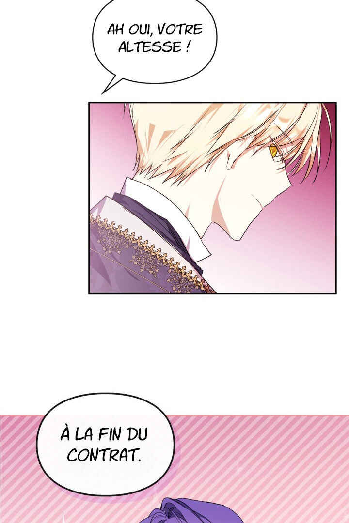 Siella's Revenge Affair Chapter 5 - Page 41