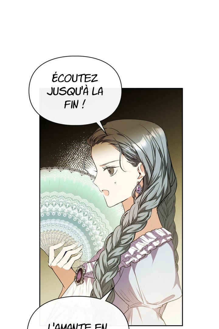 Siella's Revenge Affair Chapter 5 - Page 47