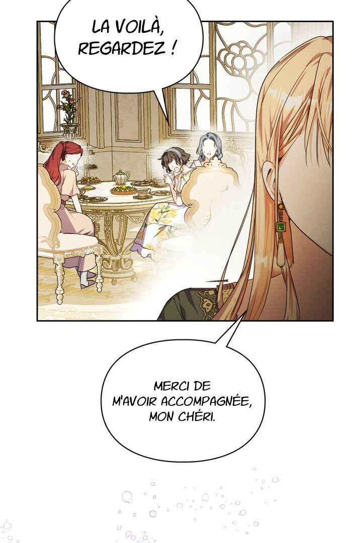 Siella's Revenge Affair Chapter 5 - Page 51