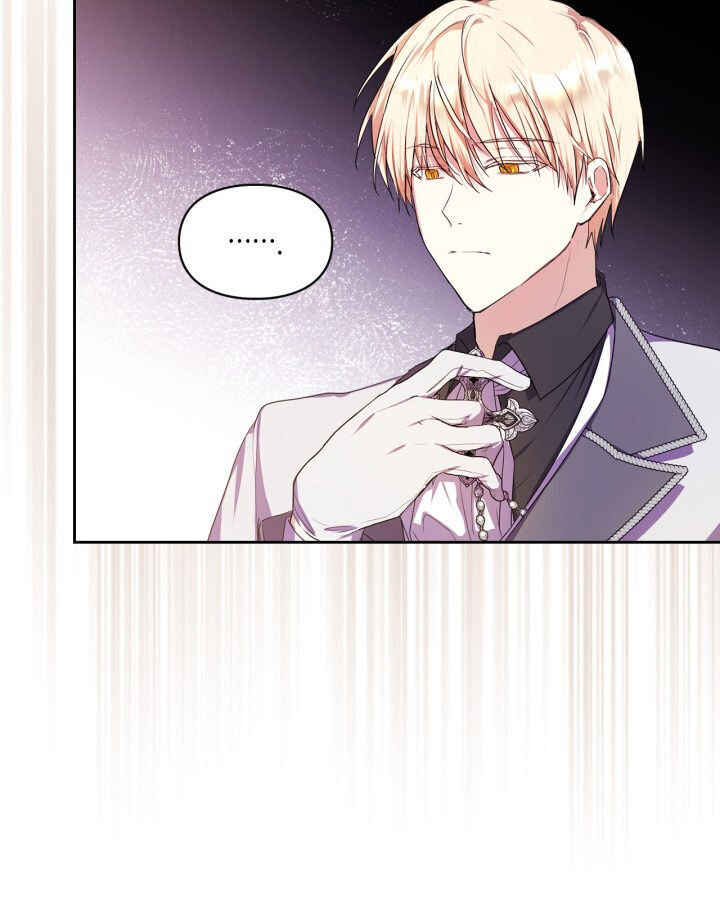 Siella's Revenge Affair Chapter 5 - Page 66