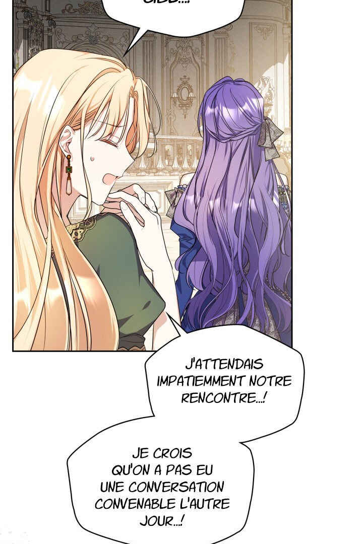 Siella's Revenge Affair Chapter 5 - Page 73