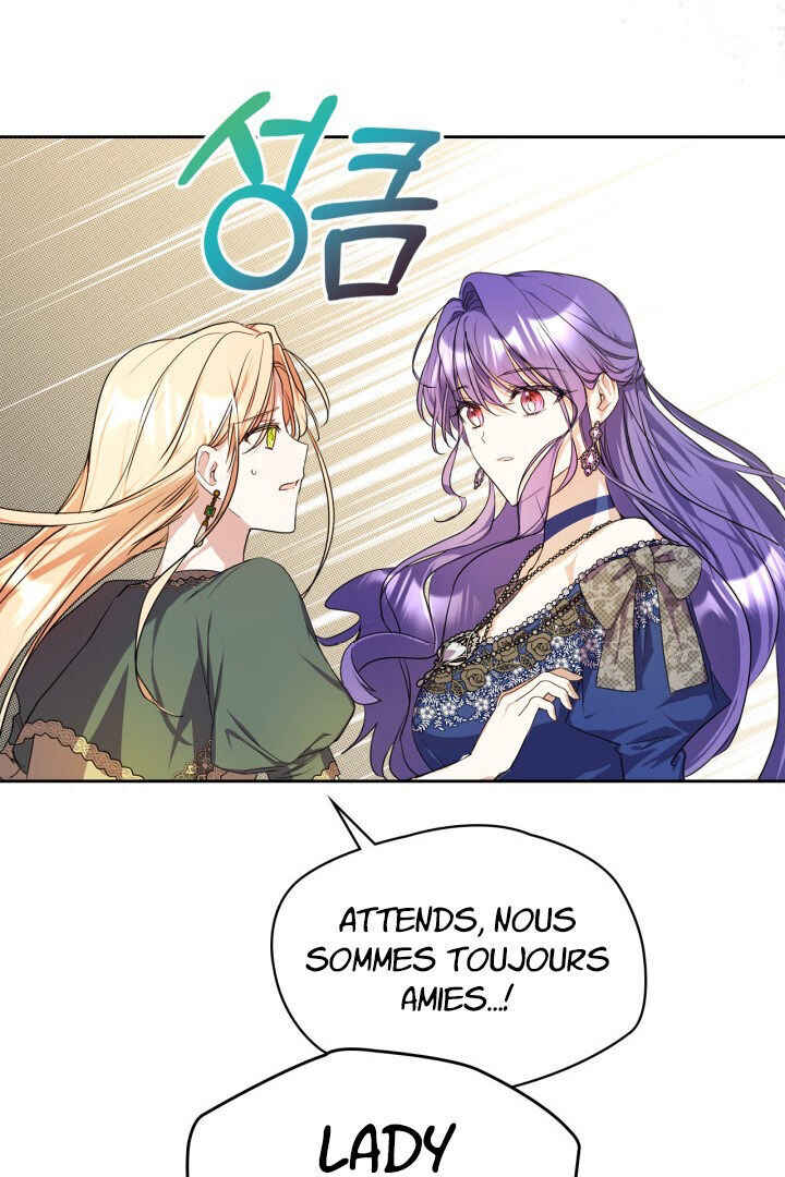 Siella's Revenge Affair Chapter 5 - Page 75