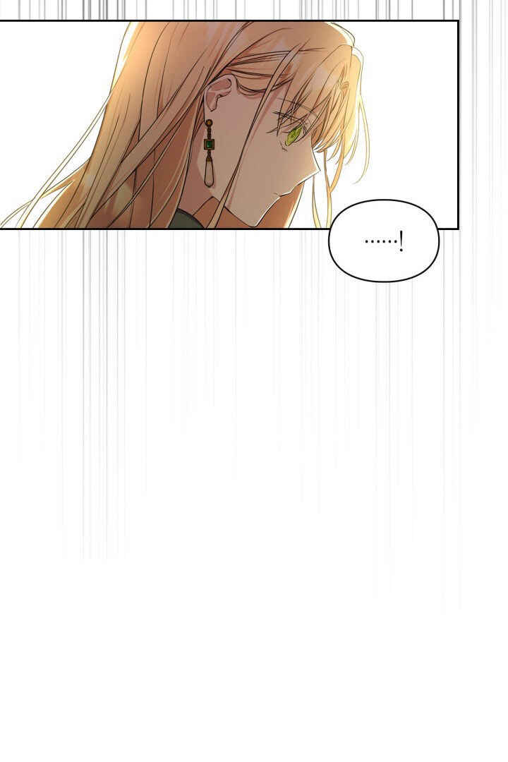 Siella's Revenge Affair Chapter 5 - Page 79
