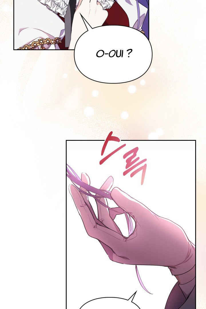 Siella's Revenge Affair Chapter 5 - Page 8