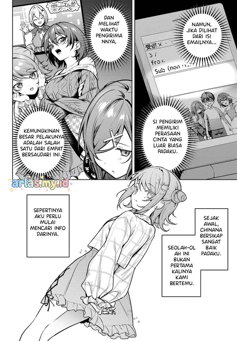 Tier 1 Shimai - Yuumei Yonshimai wa Boku nashi de wa Ikirarenai Chapter 2.1 - Page 17