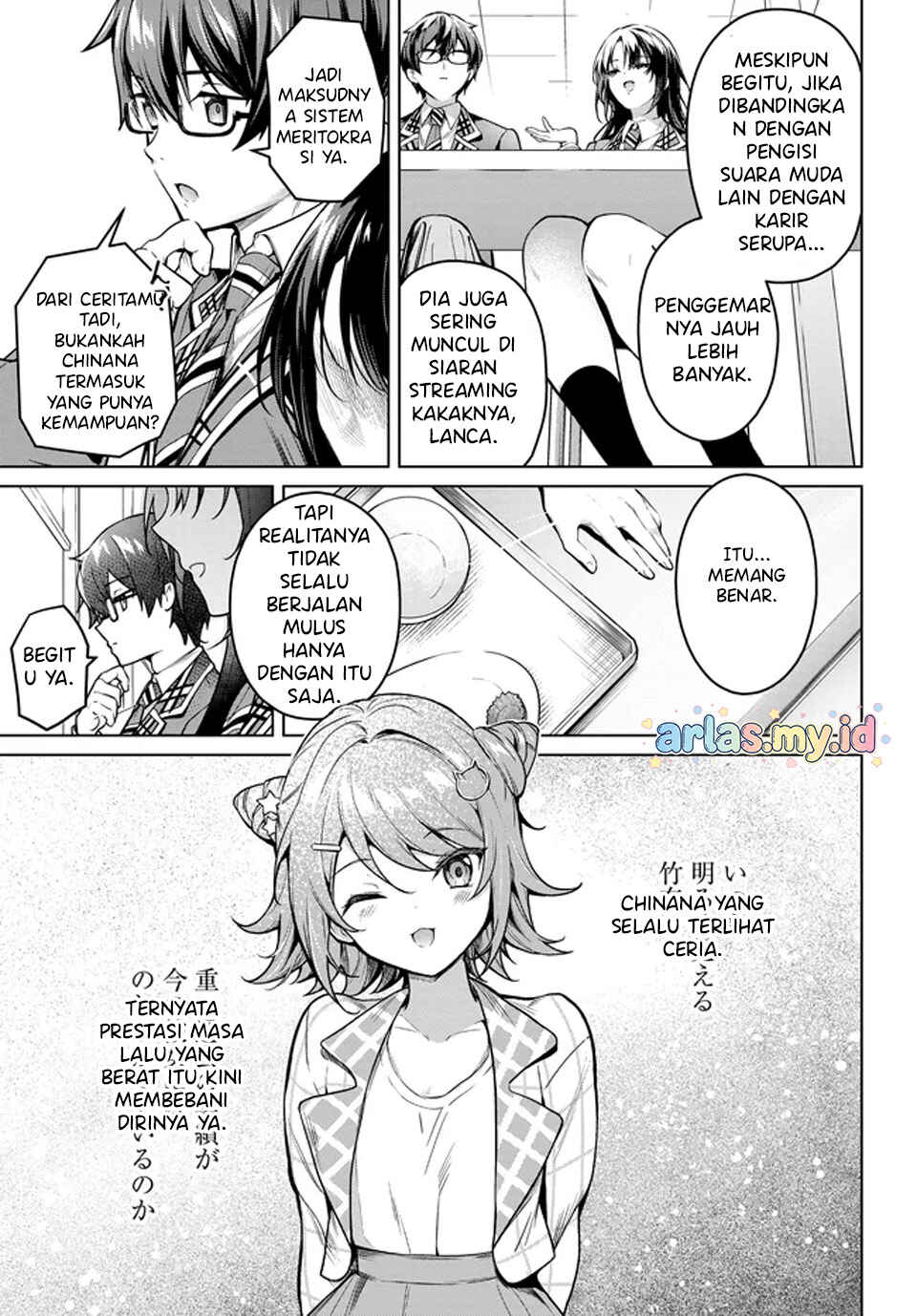 Tier 1 Shimai - Yuumei Yonshimai wa Boku nashi de wa Ikirarenai Chapter 2.1 - Page 20