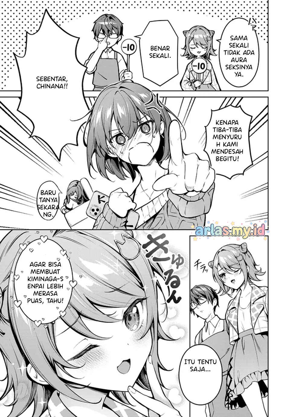 Tier 1 Shimai - Yuumei Yonshimai wa Boku nashi de wa Ikirarenai Chapter 2.1 - Page 6